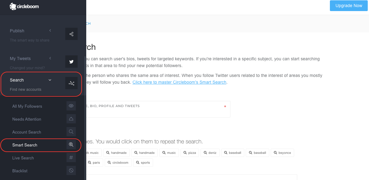 Smart Search feature to get detailed results